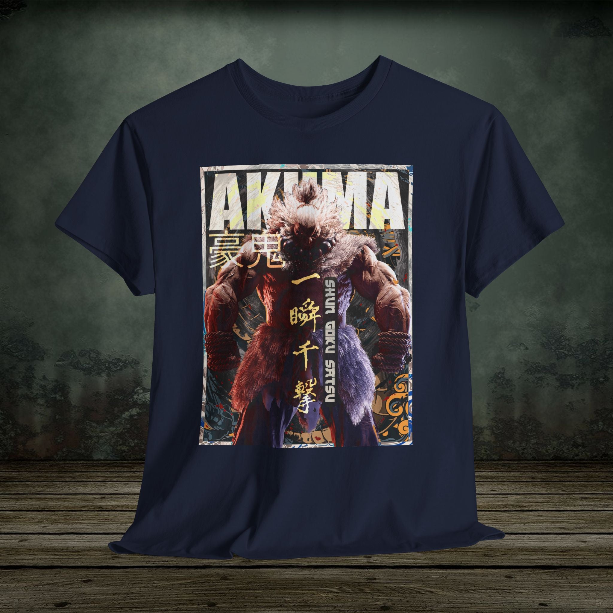 Akuma - Vintage Retro Gaming T-Shirt - SukiPrime