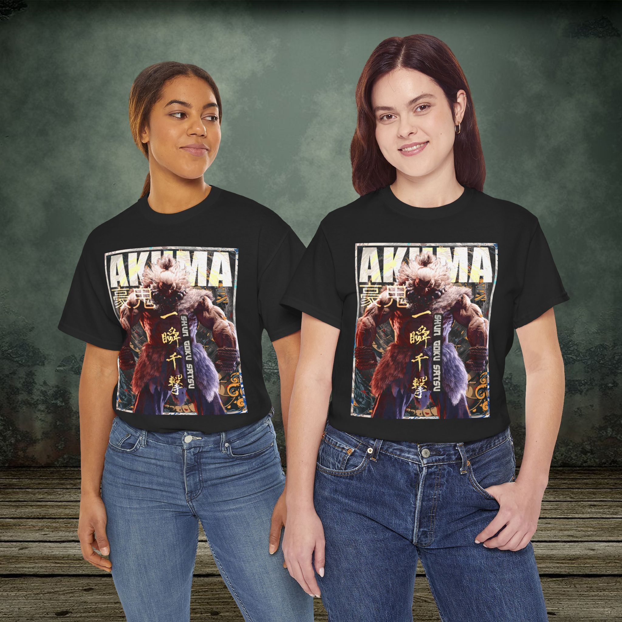 Akuma - Vintage Retro Gaming T-Shirt - SukiPrime