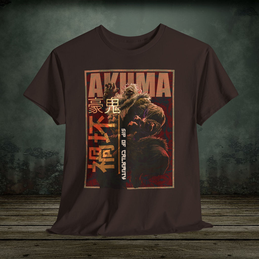 Akuma - Vintage Retro Gaming T-Shirt - SukiPrime