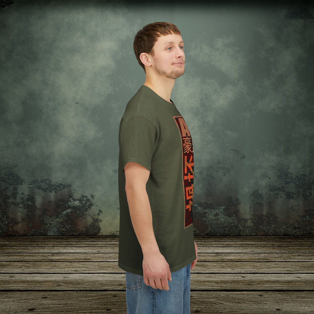 Akuma - Vintage Retro Gaming T-Shirt - SukiPrime