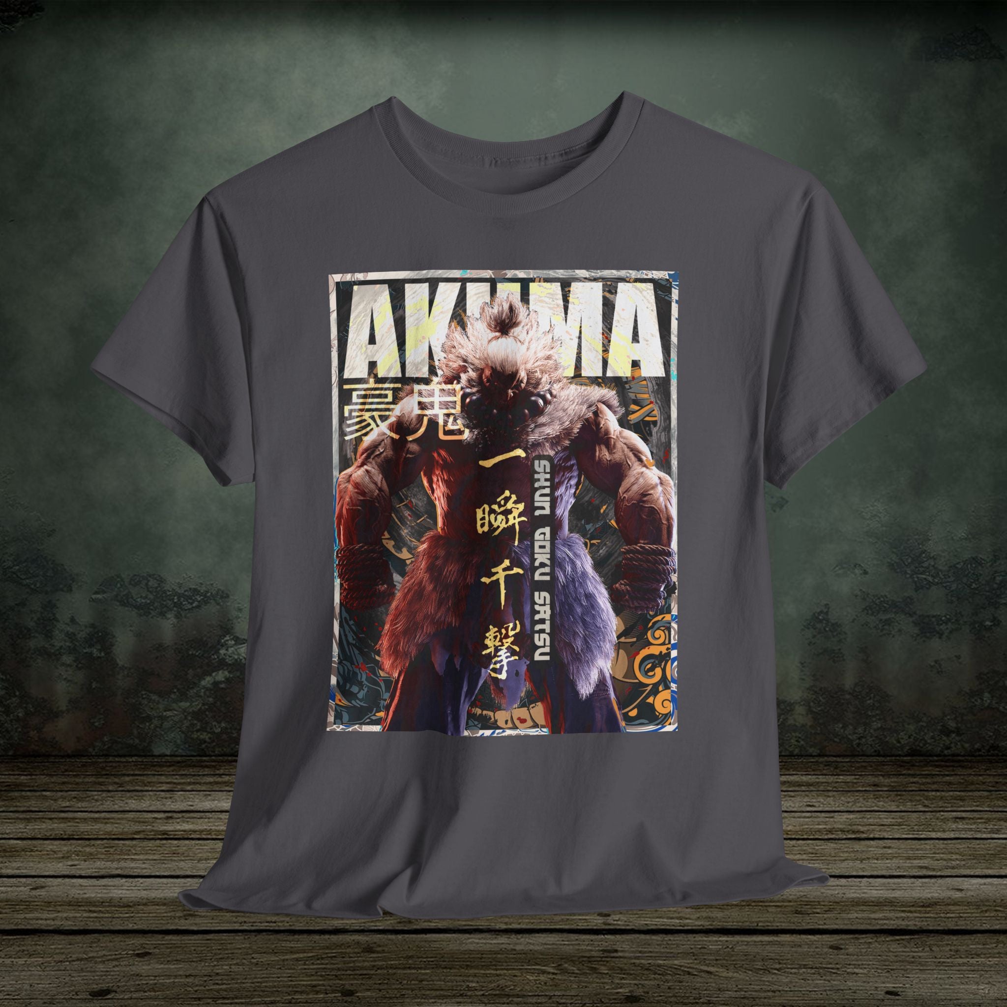 Akuma - Vintage Retro Gaming T-Shirt - SukiPrime