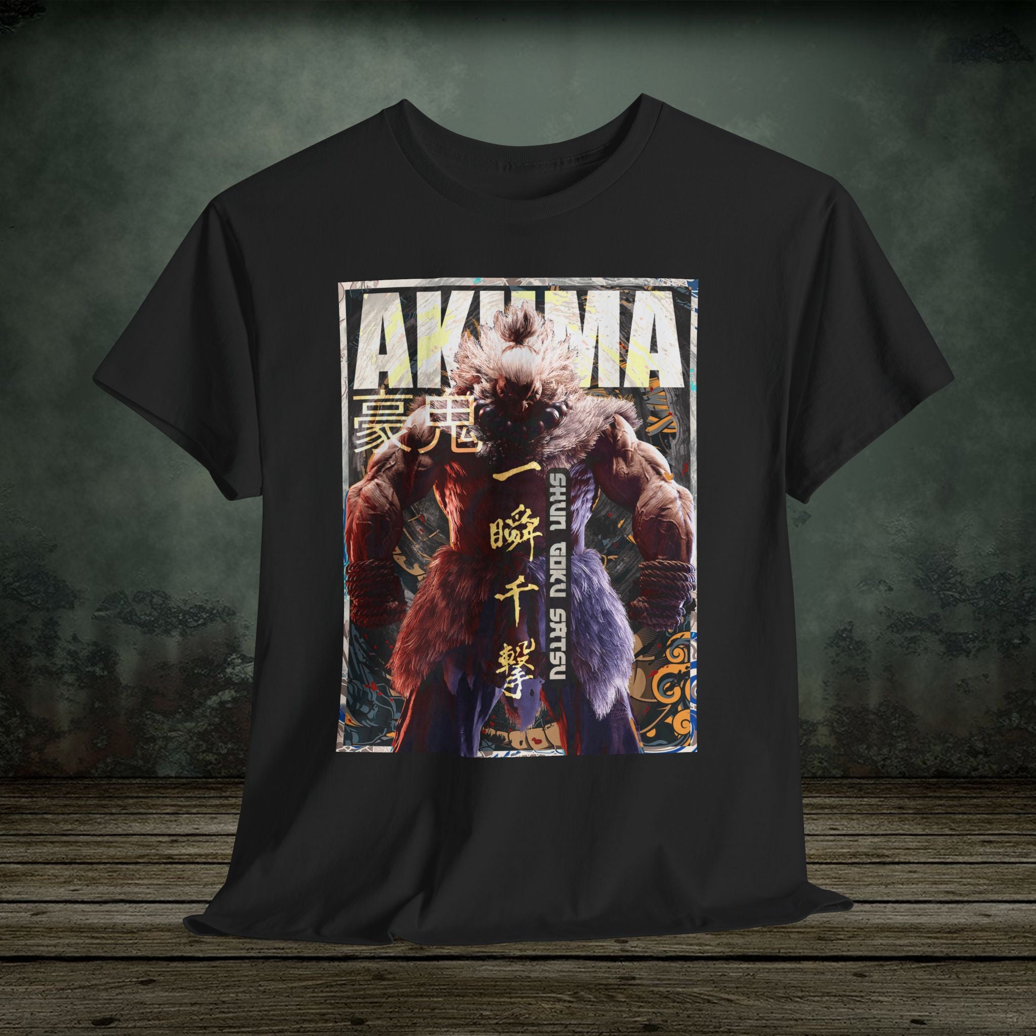 Akuma - Vintage Retro Gaming T-Shirt - SukiPrime