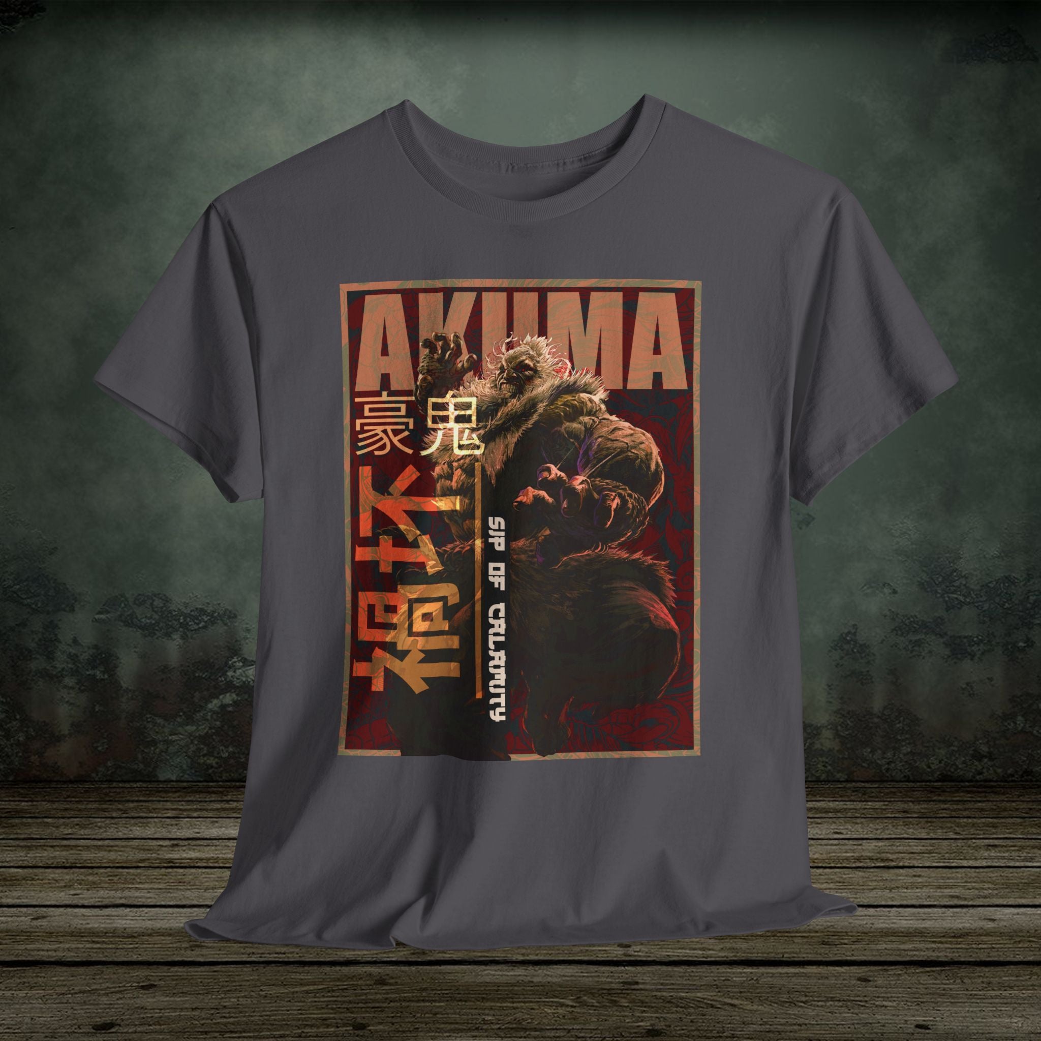 Akuma - Vintage Retro Gaming T-Shirt - SukiPrime