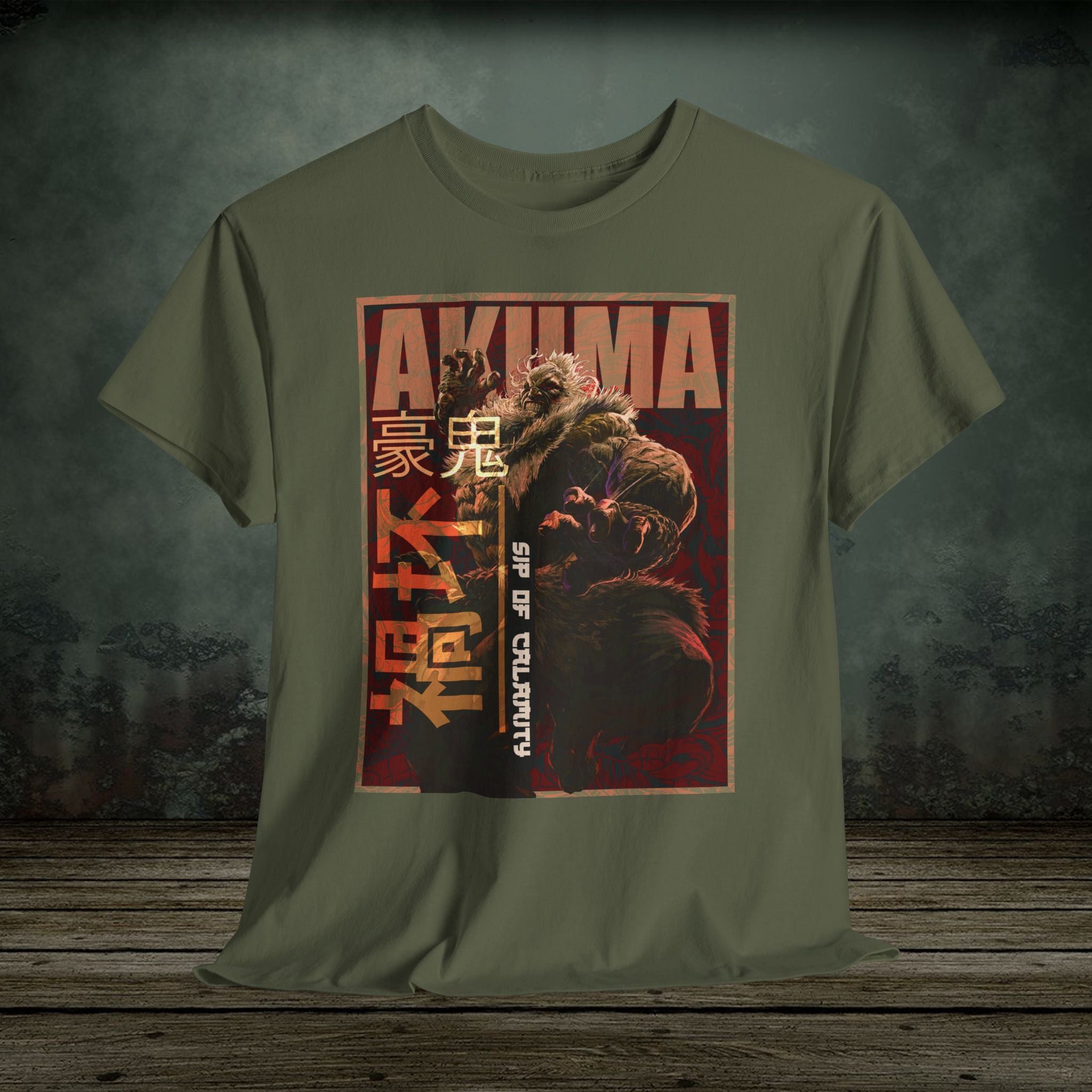 Akuma - Vintage Retro Gaming T-Shirt - SukiPrime