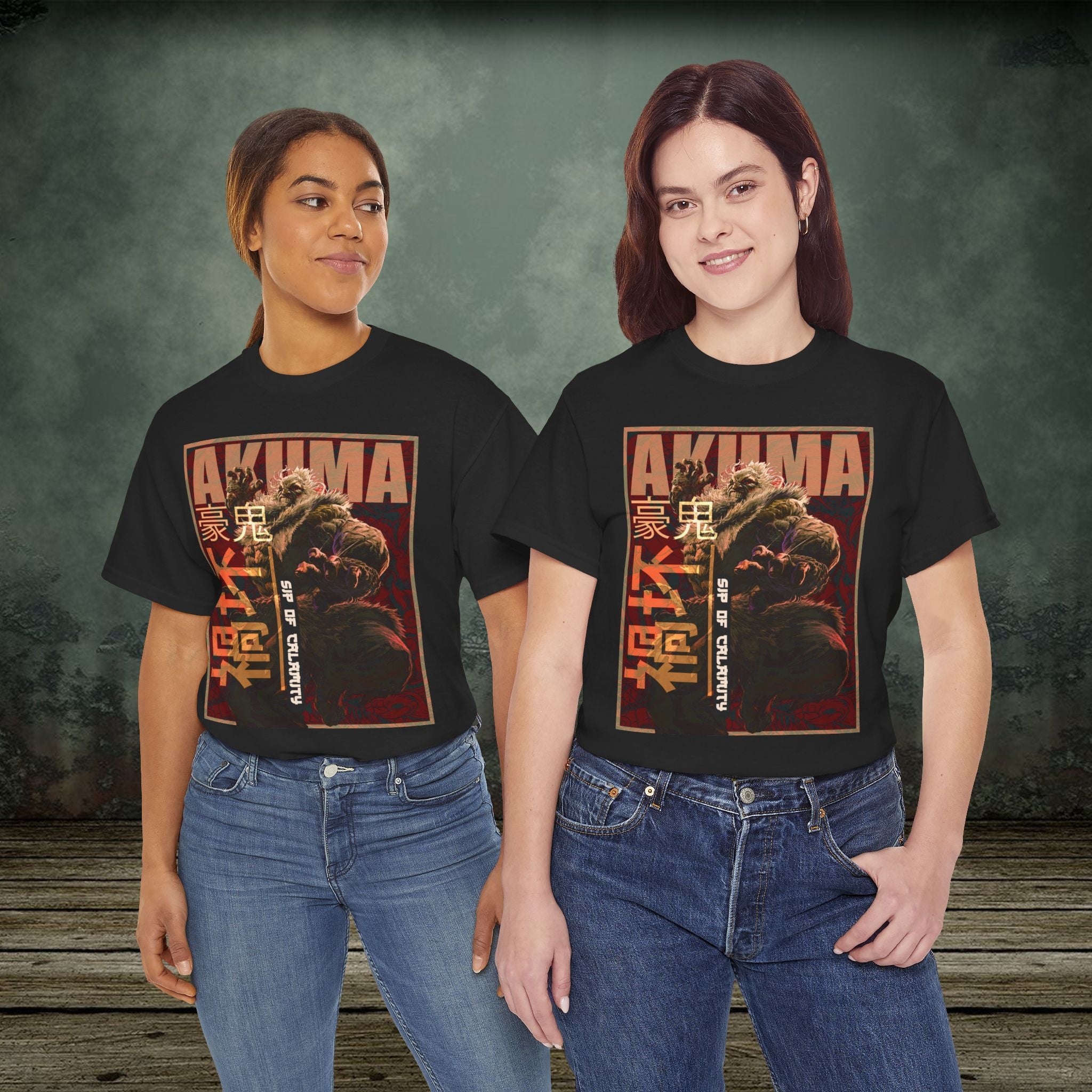 Akuma - Vintage Retro Gaming T-Shirt - SukiPrime