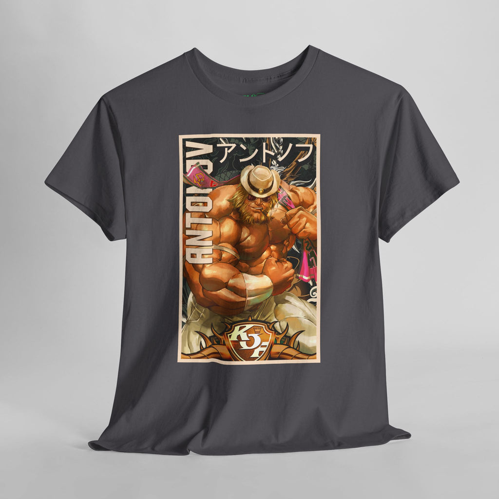 Antonov Vintage Retro Gaming T-Shirt