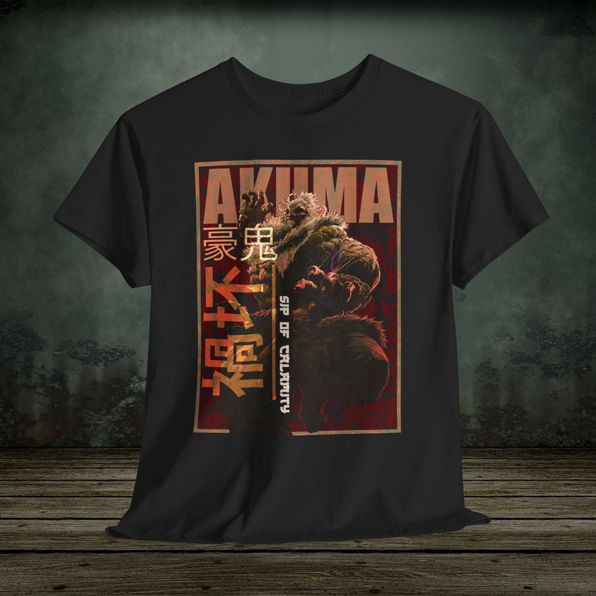Akuma - Vintage Retro Gaming T-Shirt - SukiPrime