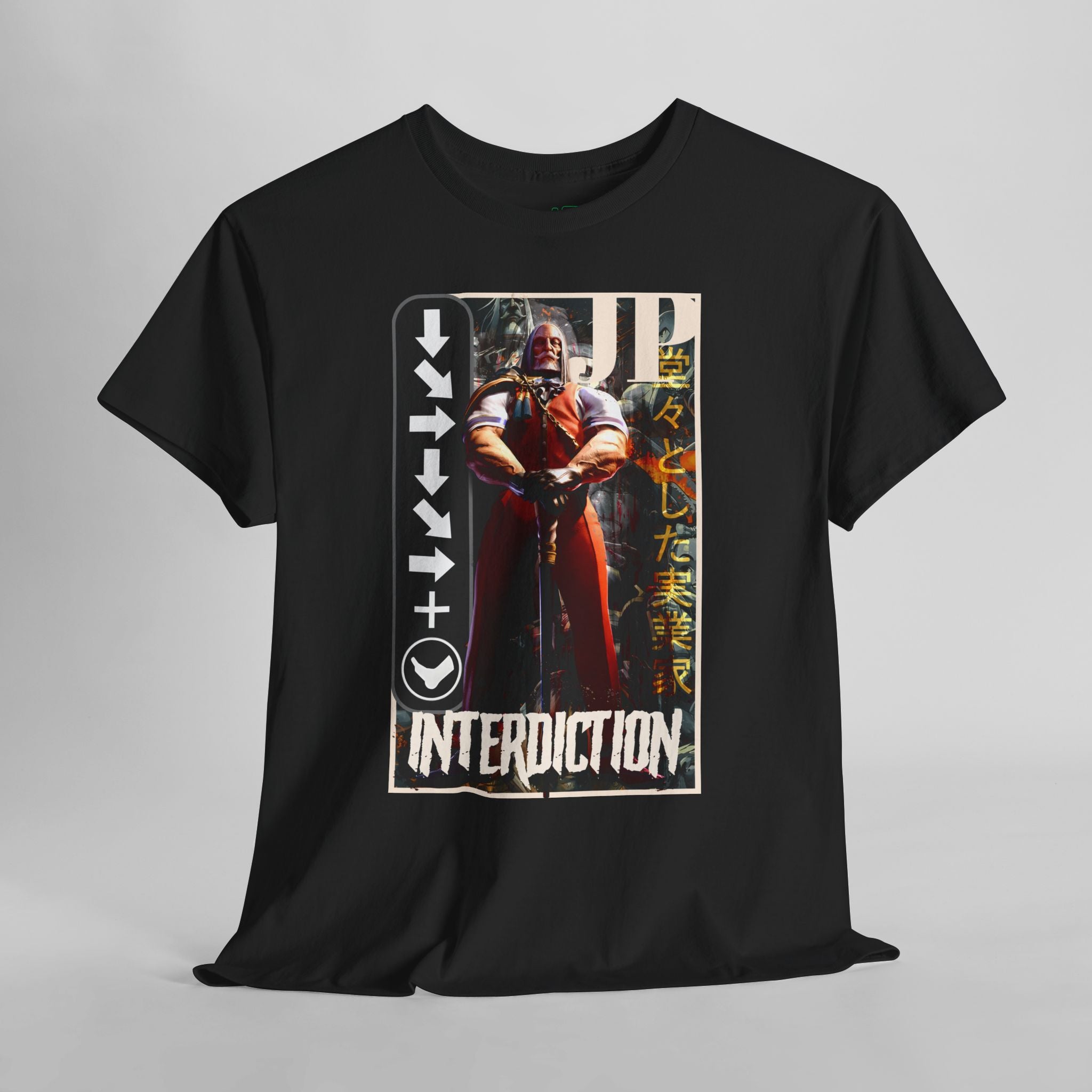 Street Fighter JP Vintage Retro Gaming T-Shirt