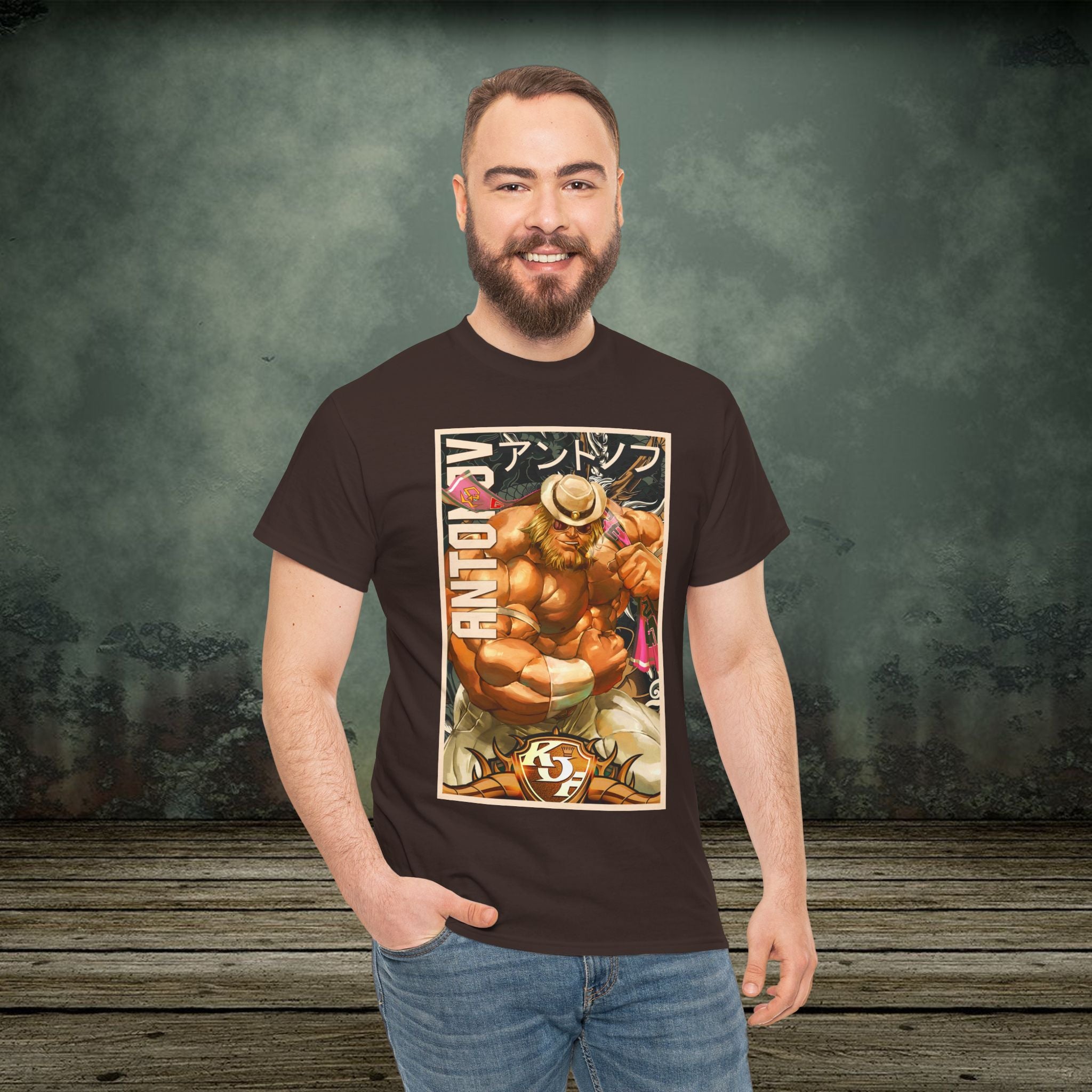 Antonov Vintage Retro Gaming T-Shirt