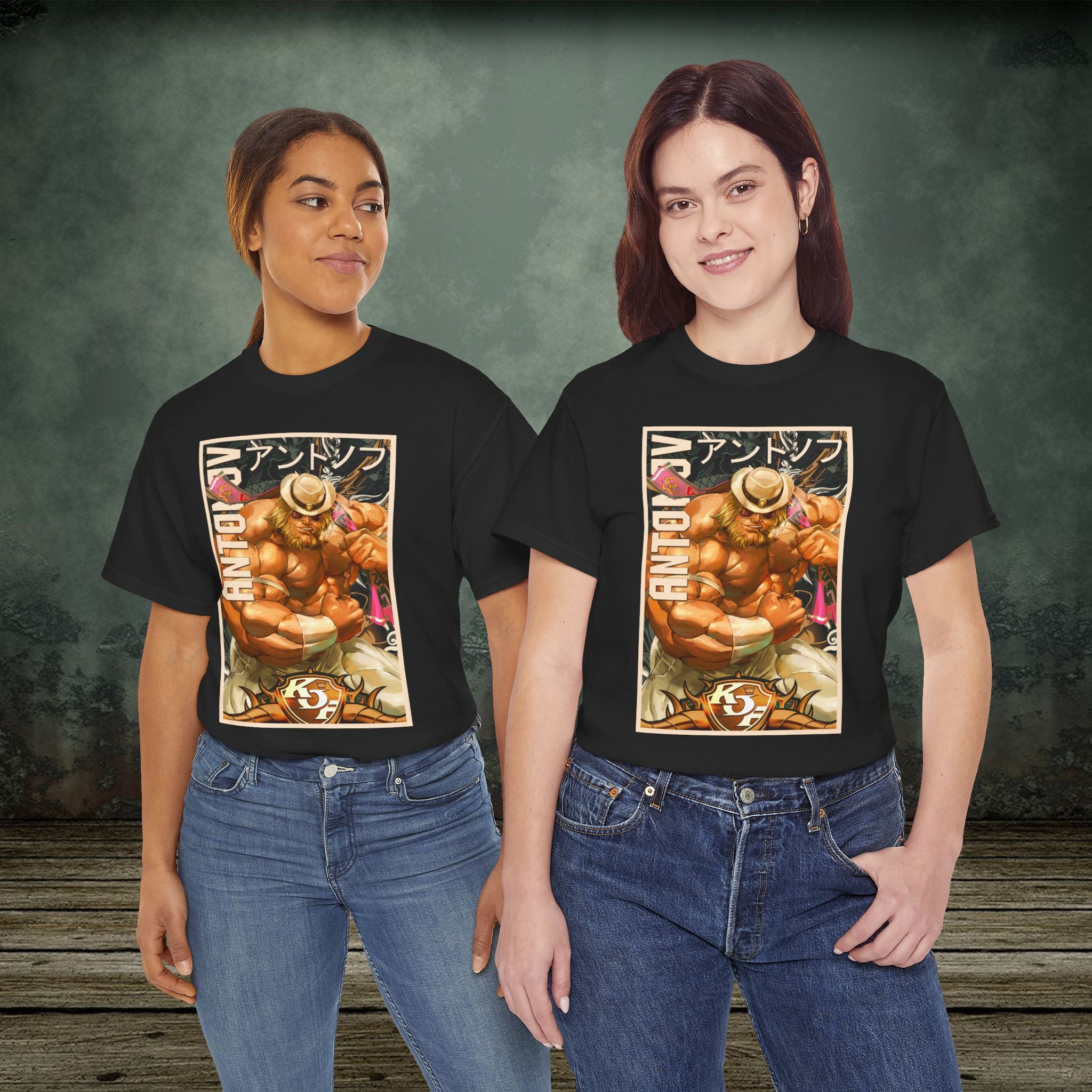 Antonov Vintage Retro Gaming T-Shirt