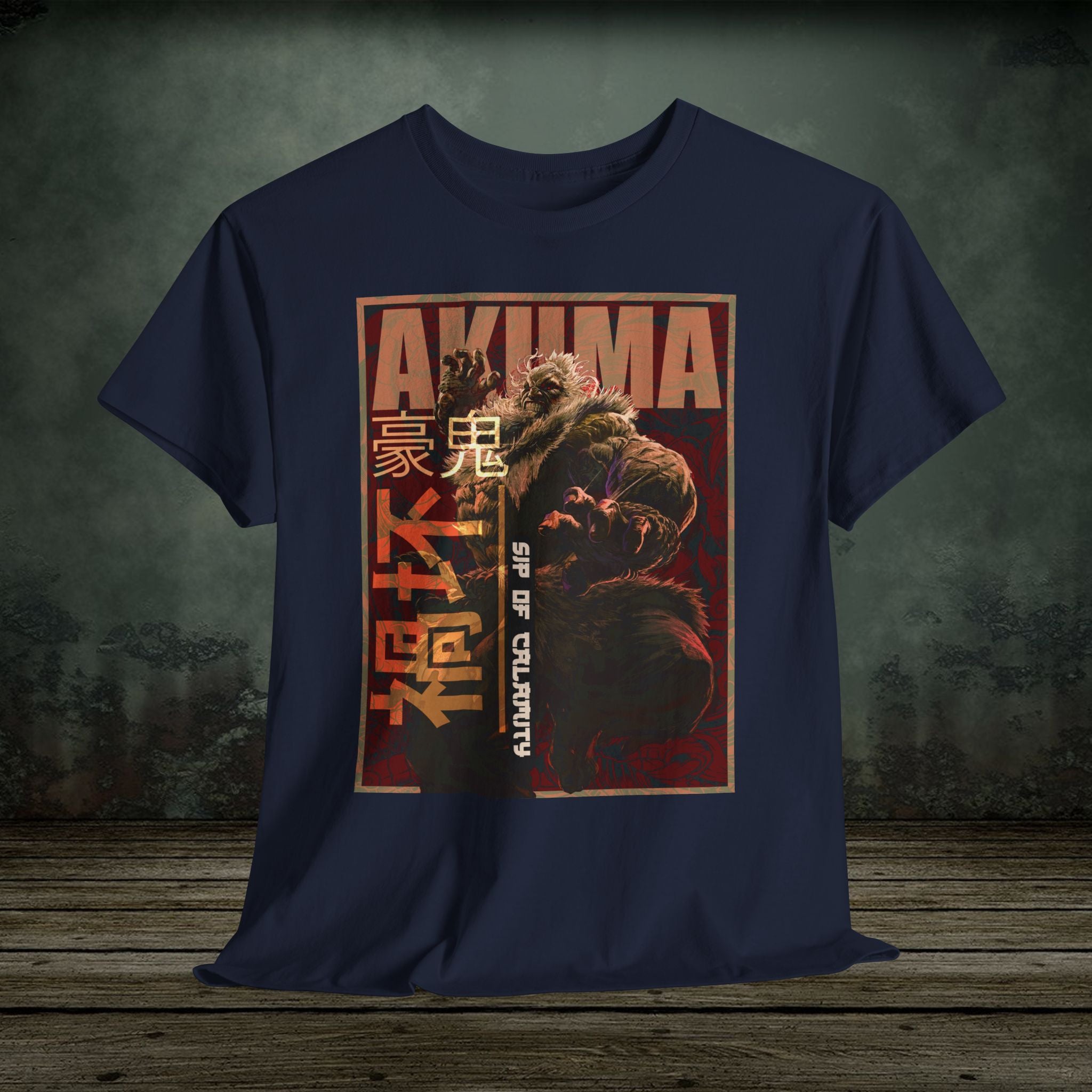 Akuma - Vintage Retro Gaming T-Shirt - SukiPrime