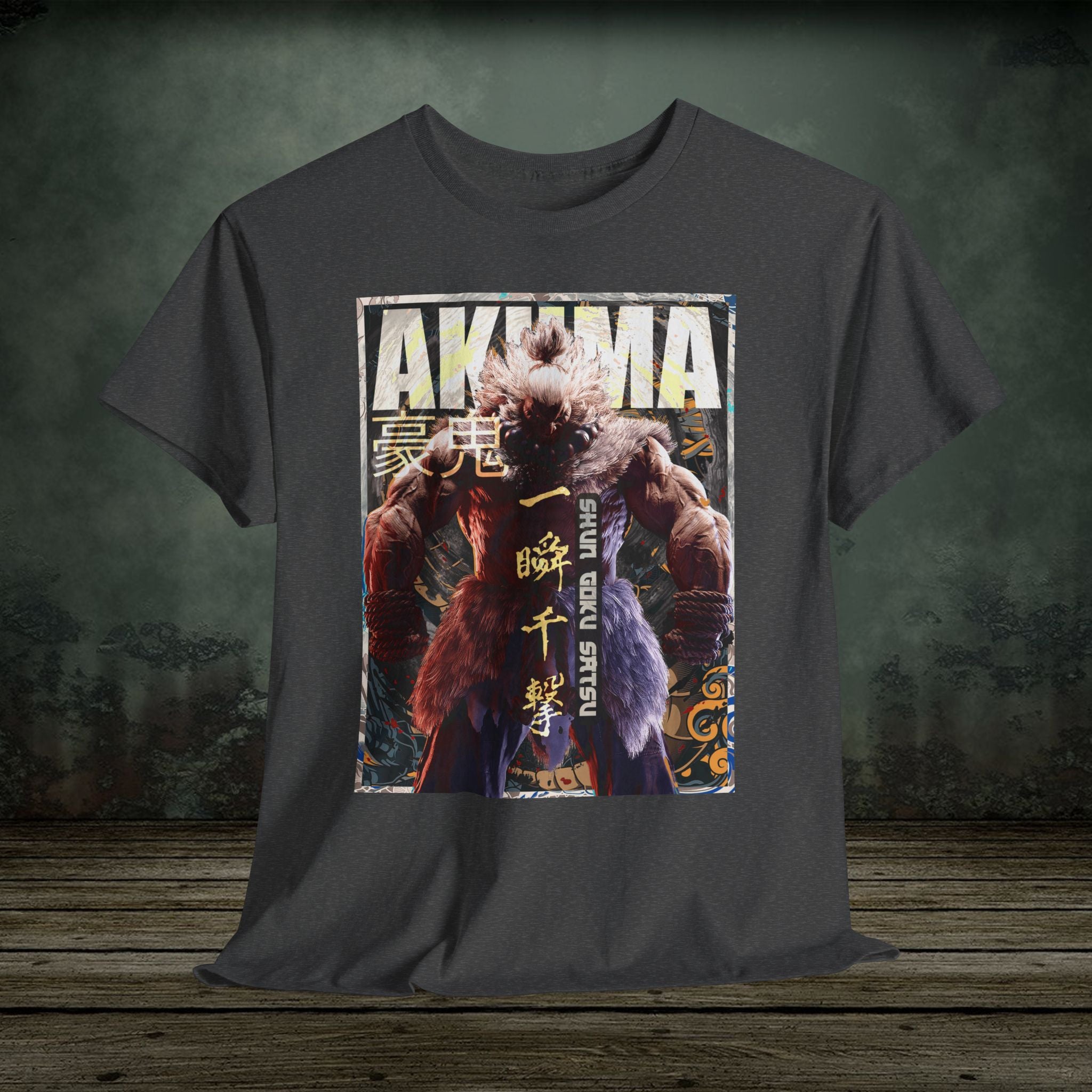 Akuma - Vintage Retro Gaming T-Shirt - SukiPrime