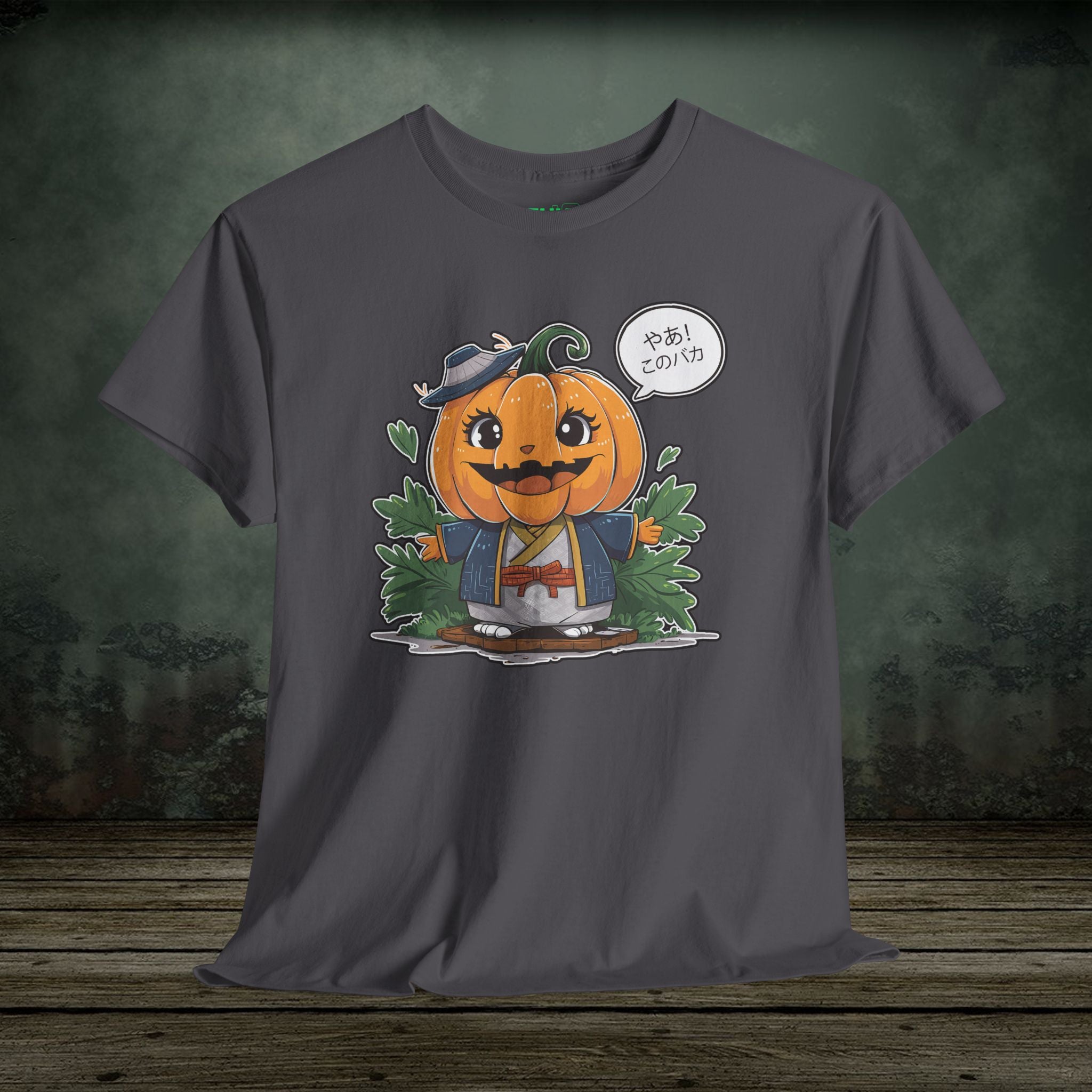 Hi! Fool | Funny T-Shirts | Best Humor Graphic Tees